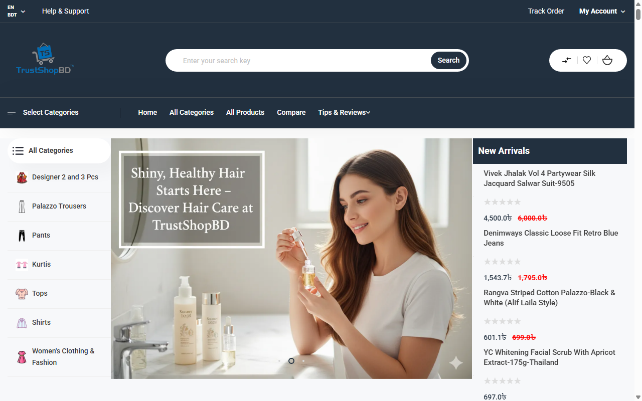 TrustShopBD – Authentic Skincare & Cosmetics Store Mockup